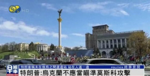 配资平台官网 今天全世界都在看的新闻 2025.7.16
